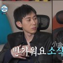 엘리트전자 이미지