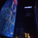 남산로2 네이버블로그
