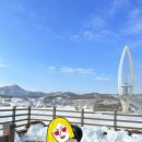 강나루회관 이미지