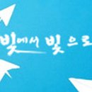 법률사무소연후