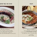 파나셰 네이버블로그
