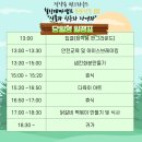 북한강로 881 네이버블로그