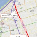 강남대로3-4 이미지