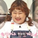 01-96 동구 | [광주콘텐츠코리아랩 &#39;캐릭터 브랜딩&#39; 출강] 일러스트레이터로 나만의 캐릭터 만들기