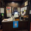 와라와라 앞 이미지