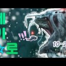 잉어PC 이미지
