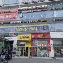 마곡탑부동산공인중개사사무소 | 마곡사무실과 상가를 가장 잘 아는 마곡탑부동산의 특별한 이야기
