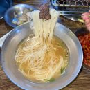 성진슈퍼주변 이미지