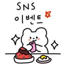 로바타하나다광안