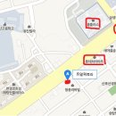 학성뚝배기 이미지