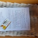 동윤농장 이미지