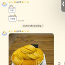 안*래