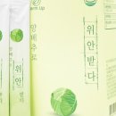 다담다 이미지