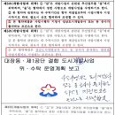 서상의원 이미지