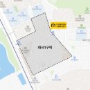 미스터홈즈부동산중개수원화서센터 이미지