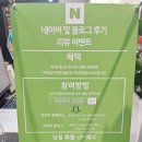 The Gym : 魂 (더 짐 : 혼) | [신림 PT] &#39;더짐혼 신림역점&#39; - 1:1 맞춤 웨이트 운동 맛집 (전영복 트레이너👍)