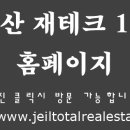 세희세무회계