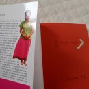 이유명호한의원 이미지