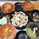 원주중학교 이미지