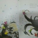 아주 목욕탕 이미지