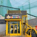 서브마린스위밍클럽(일산파주점) 이미지