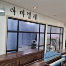 석사초등학교 네이버블로그