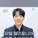 숲으로1 모텔 이미지