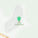 안성축산농협하나로마트 이미지