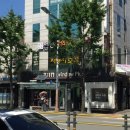 진명한의원 이미지