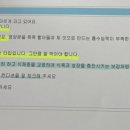 함소아한의원(강서)
