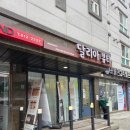 선학메디칼 이미지