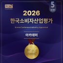 동양자동차운전전문학원 - 북구 매천로2길 58-52 | 동양자동차운전전문학원