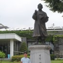 옥천(부산방향)휴게소(건강기능식품) | 옥천 가볼만한곳 향수 백리길 자전거 여행