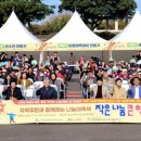 조천읍 장애인 제주매일
