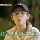 루킹안경 수원매탄점 이미지