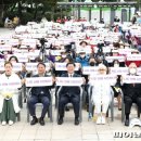 광명축사 이미지