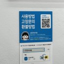 프린트카페시립대점 이미지