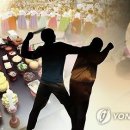 형제종합가스 이미지