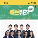 법무법인선린 이미지