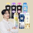 향기담기 이미지