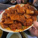 신아나고명가 이미지