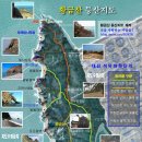 서산종로약국 Daum카페