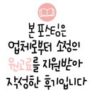 명코디 미용실