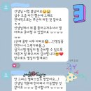 마스터컨디셔닝 이미지