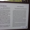 사포초등학교 이미지