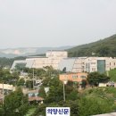 153태양광발전소 이미지