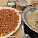 갑부아구식당 이미지