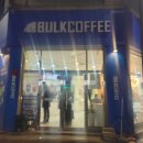 벌크커피 평택포승점 이미지