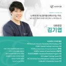 그리치과기공소 이미지