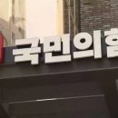 구로-구로-구로-840 이미지